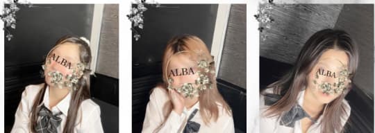 アルバの女の子