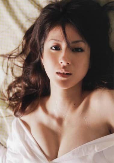 松本若菜