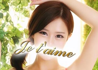 Je t’aime_Sさん