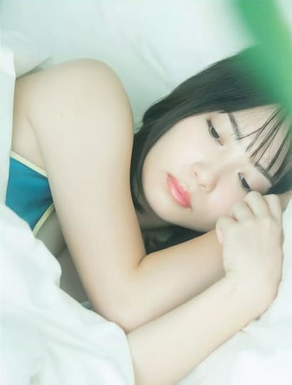 志田未来 エロ