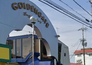 ダイヤモンドクラブ 行き方