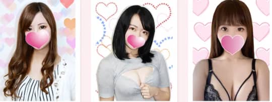 風俗嬢