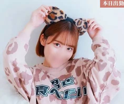 Hちゃん