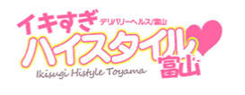 https://www.toyama-ikisugi.com/top.php