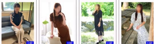 奥様物語の風俗嬢