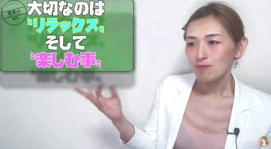 アナルマッサージ