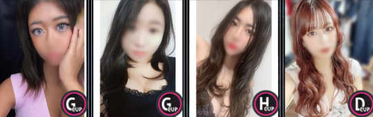 女の子の画像