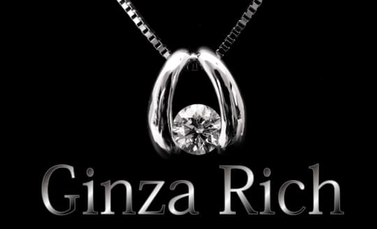 Ginza Rich