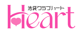 クラブハート