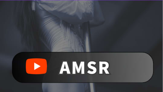 AMSR