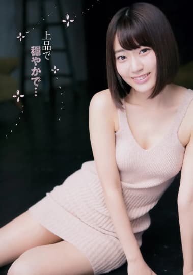 宮脇咲良 エロ