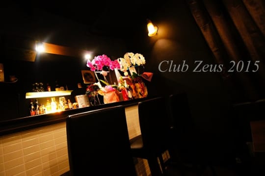 CLUB ZEUS