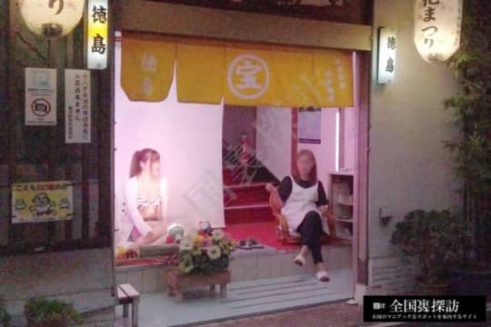 徳島の店舗イメージ画像