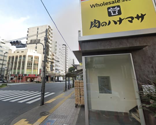 宝島24 亀戸店
