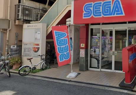 お店の前