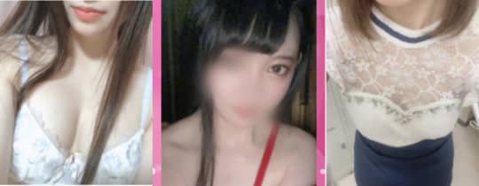 女性