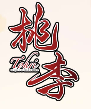 表画像