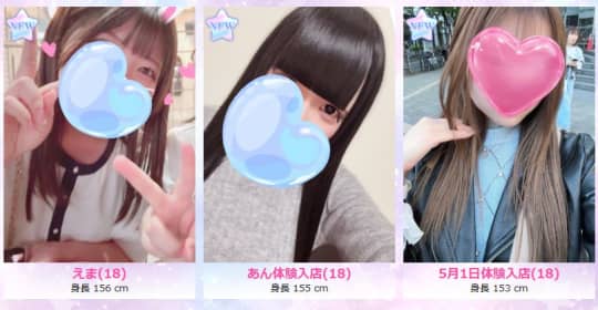 ぷちどり～む