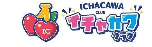 イチャカワクラブ