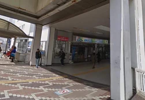 藤沢駅南口