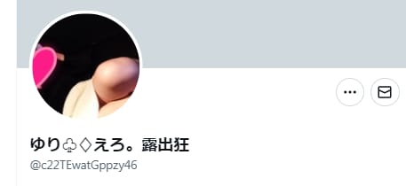 ツイッター