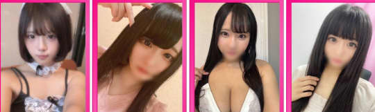 ヴァージンチェリー
