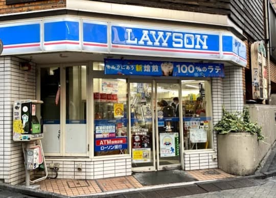 ローソン道玄坂店