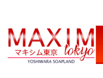 マキシム東京