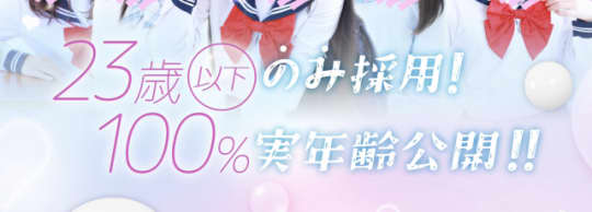 いきなりラブ彼女