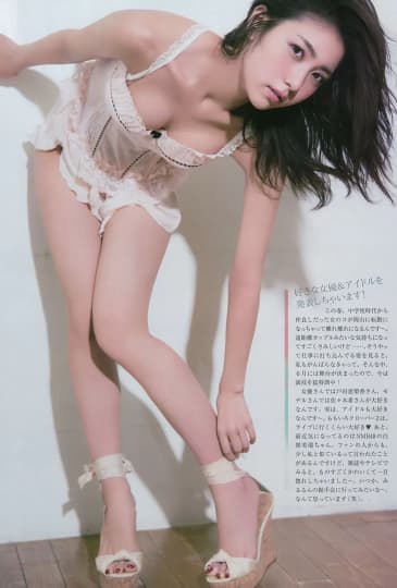 石川恋 おっぱい