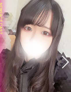 女の子