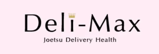 デリマックス