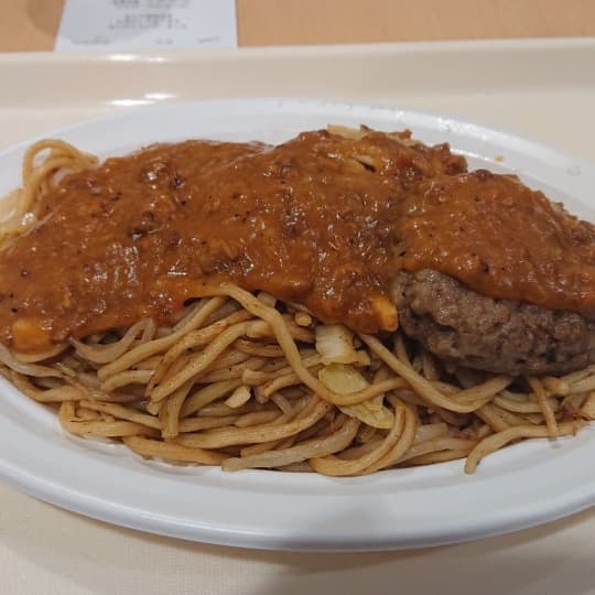 ハンバーグイタリアン