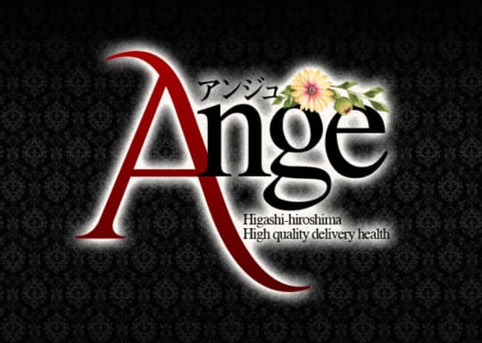 Ange