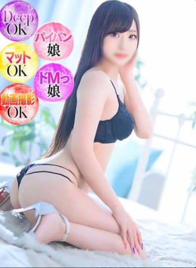 女の子