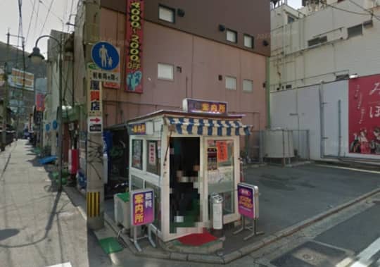 社長秘書の行き方2