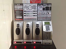 まんがネット喫茶 いちご