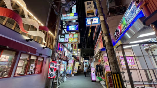 京橋