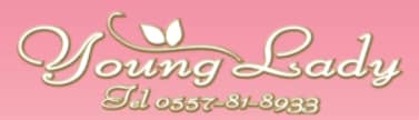 http://www.young-lady.jp/