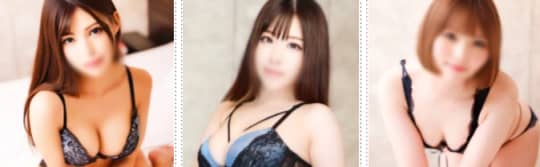 女性