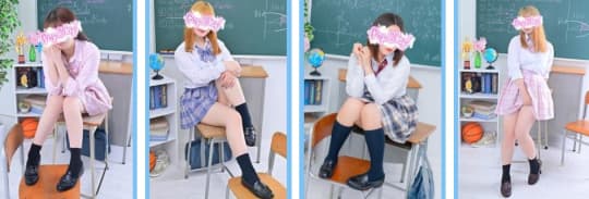ブルースカイ
