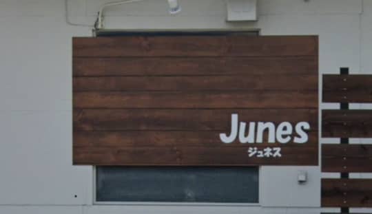 ジェネスの店舗