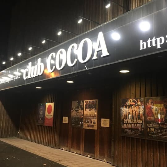 CLUBCOCOAの外観