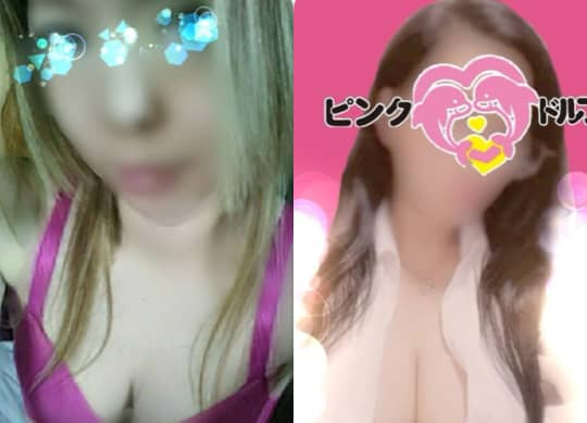 https://pink-dolphin.net/gals_list.php