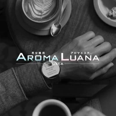 https://estama.jp/shop/26825/