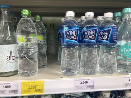 水