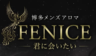 FENICE