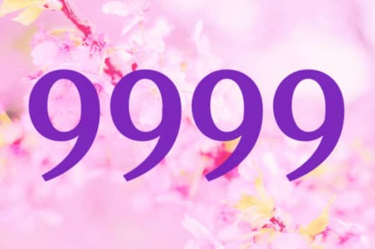 エンジェルナンバー 9999