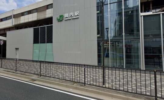 関内駅