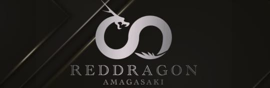 RED DRAGON 尼崎店